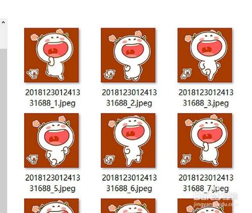 如何将gif动态图 转化为 多张静态图片?