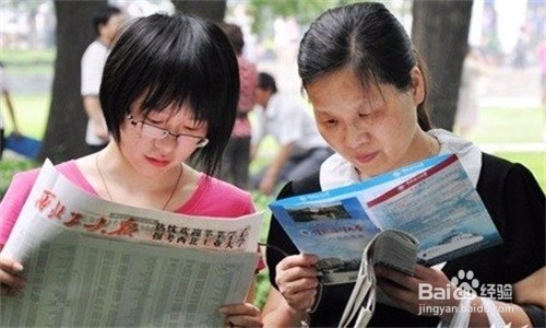 高考志愿注意事项有哪些