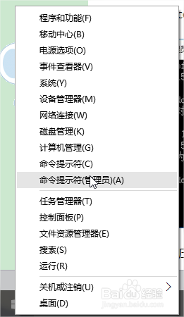 如何减少Win10系统硬盘占用