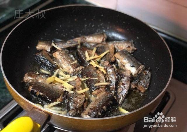 庄大叔香煎秋刀鱼只用了5分钟