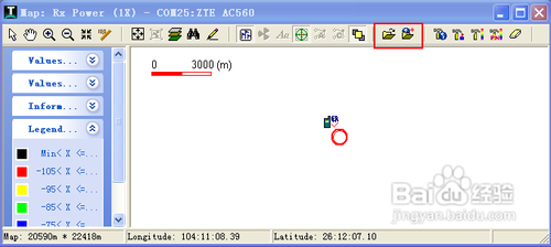 网络优化测试软件CNT的EVDO测试方法（电信版）