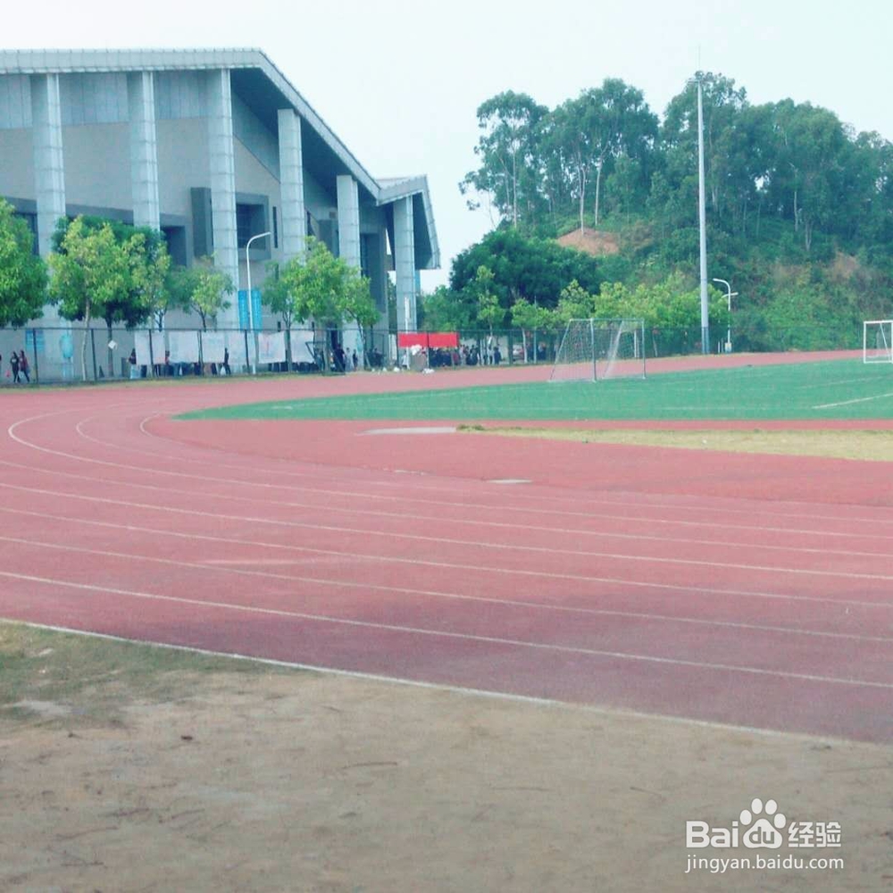【校园指南】东莞理工学院城市学院建筑分布图