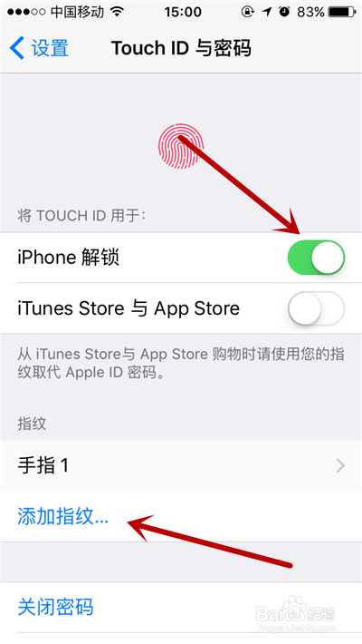 iphone手机怎么开启指纹解锁