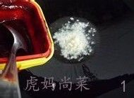 鱼香肉丝里面为什么没有鱼?----鱼香鸡丝