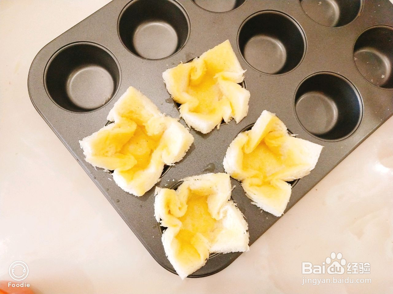 迷你培根吐司披萨的做法