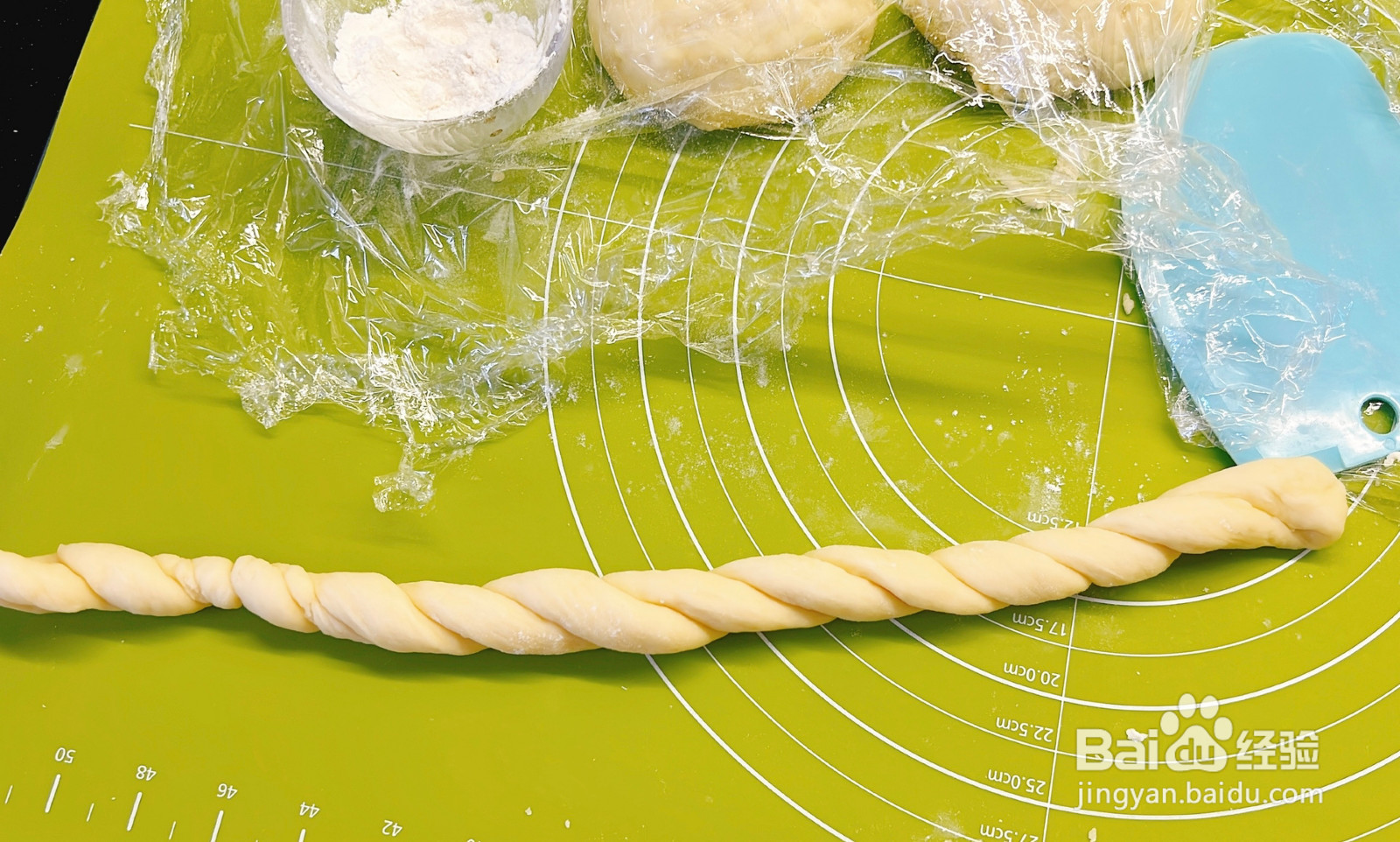 蜂蜜奶香大麻花的做法