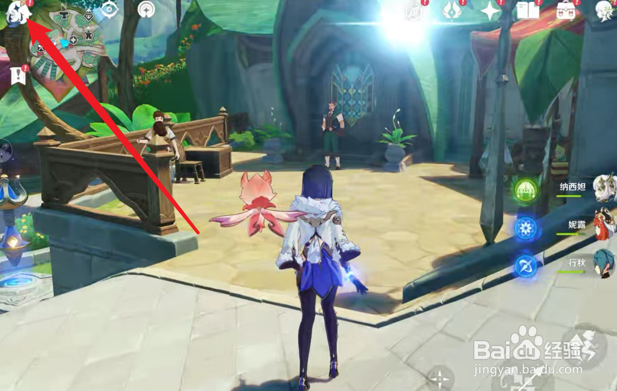 原神ios设备不让充值怎么办