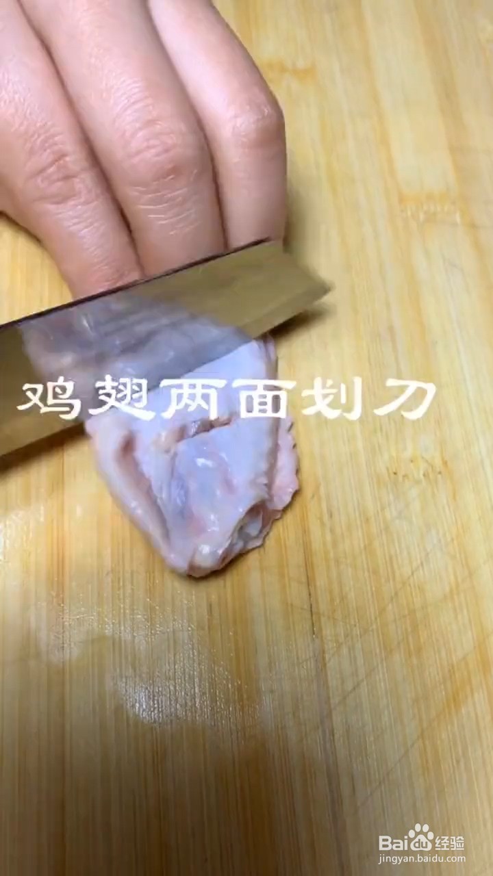 如何制作黄记煌三汁焖锅