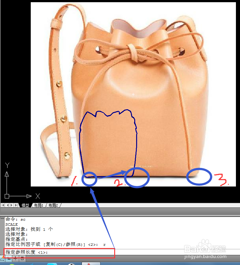 天正建筑绘图---怎样放大缩小图?