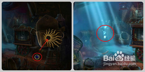 蓝胡子城堡攻略一