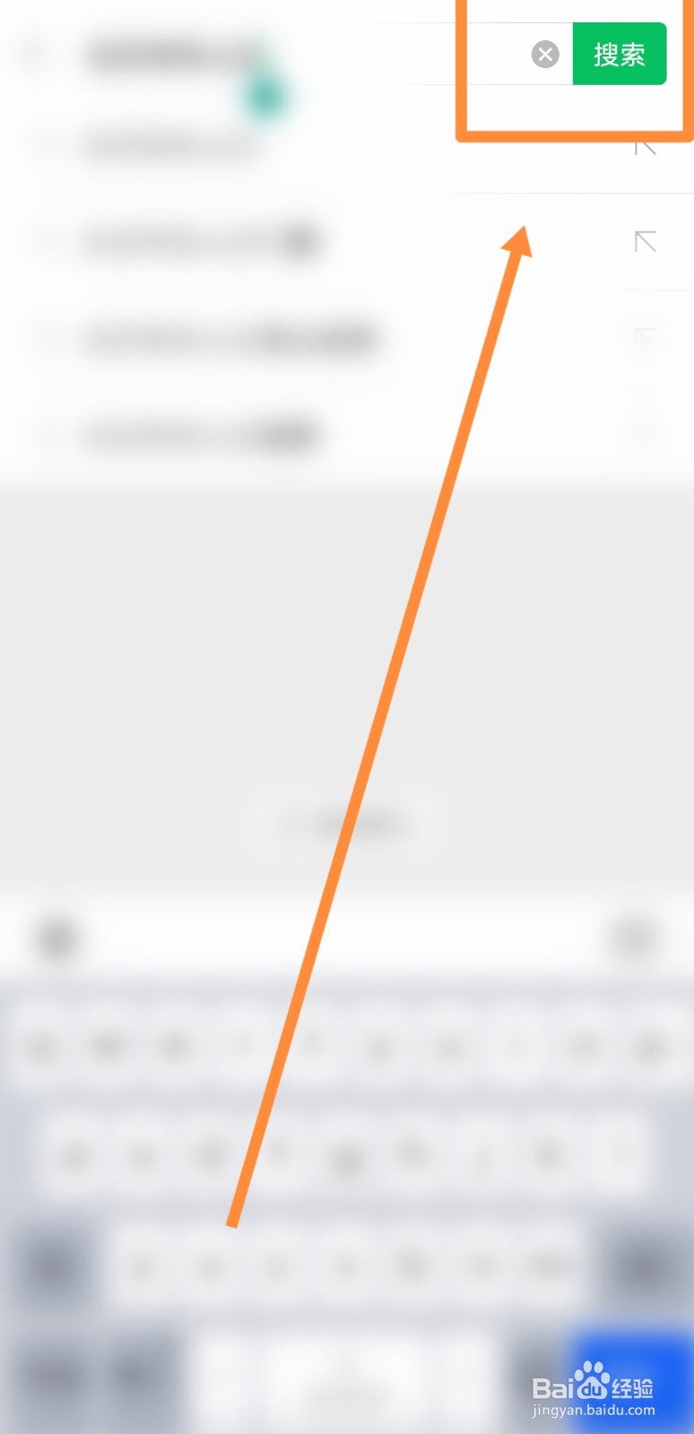 延安翠泉山庄怎么收费