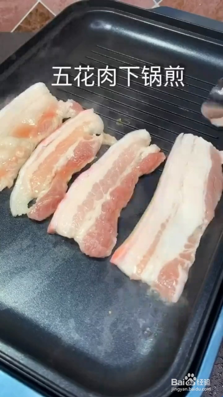 如何制作五花肉泡菜炒饭