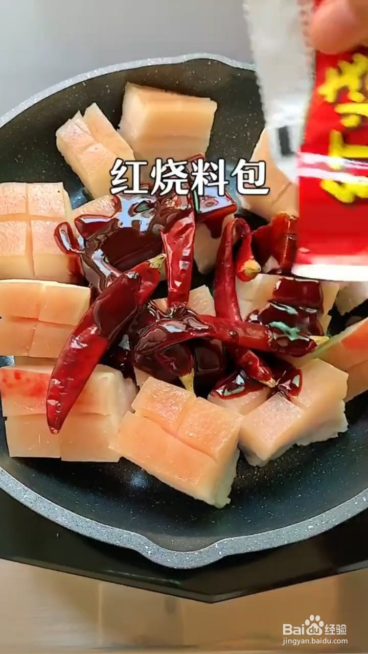 如何制作红烧东坡肉