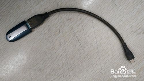 u盘转接头在手机上怎么用