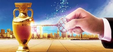 金融专业前景如何？