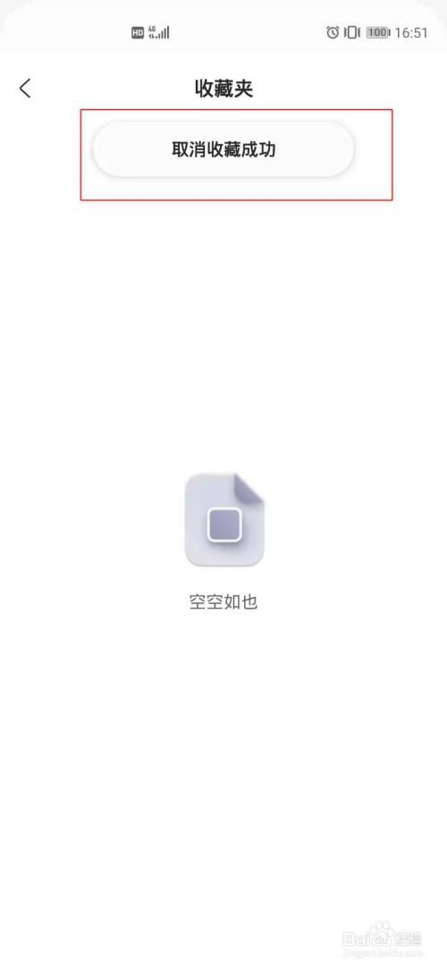 979906196120a7cd963c654489b375d7987bdce8.jpg?x-bce-process=image%2Fresize%2Cm_lfit%2Cw_500%2Climit_1%2Fquality%2Cq_80