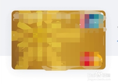 信用卡还款日期过了怎么办