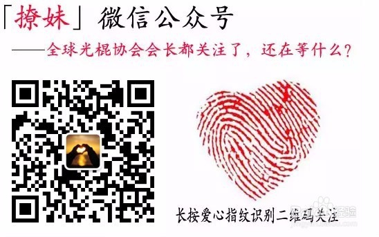 微信助手是什么？怎么用。。