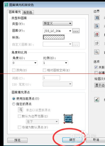 CAD怎么绘制多边形内切圆并填充图案？