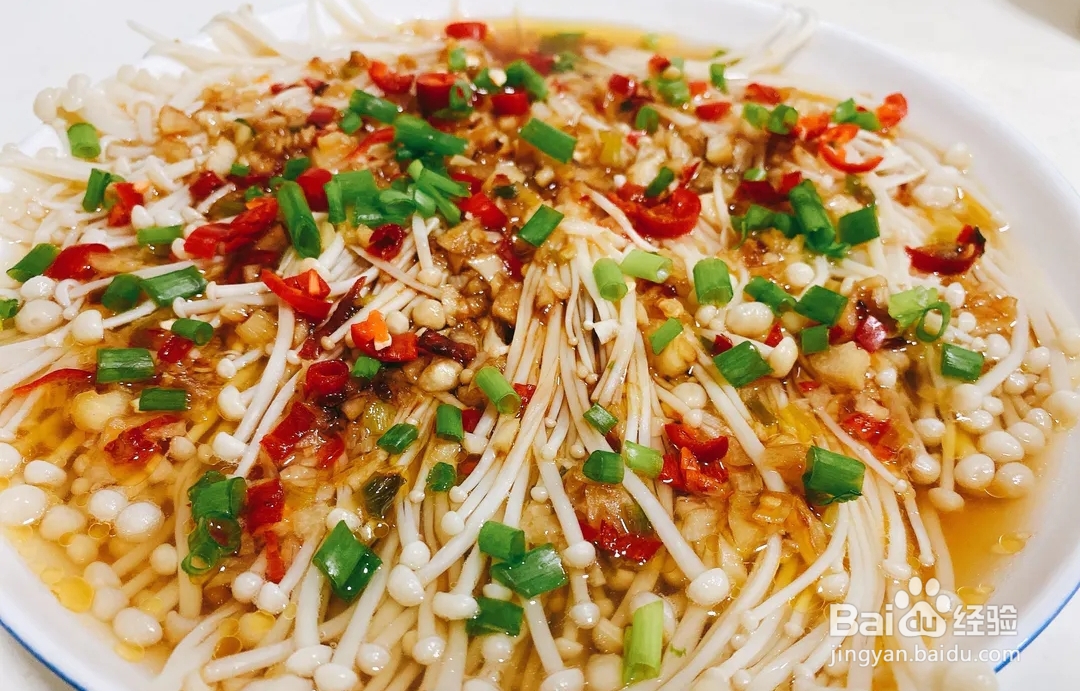 蒜蓉金针菇怎么做？