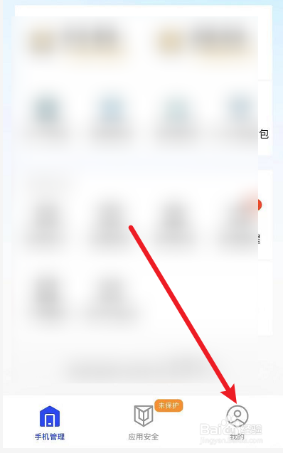 苹果14手机配置参数表