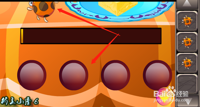 逃脱游戏 可爱考拉救援 通关 攻略