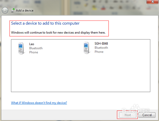 华硕s550cm蓝牙怎样打开