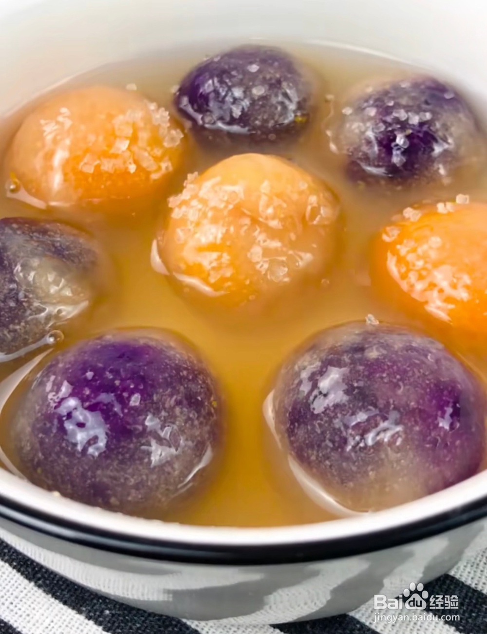 水晶汤圆的教程