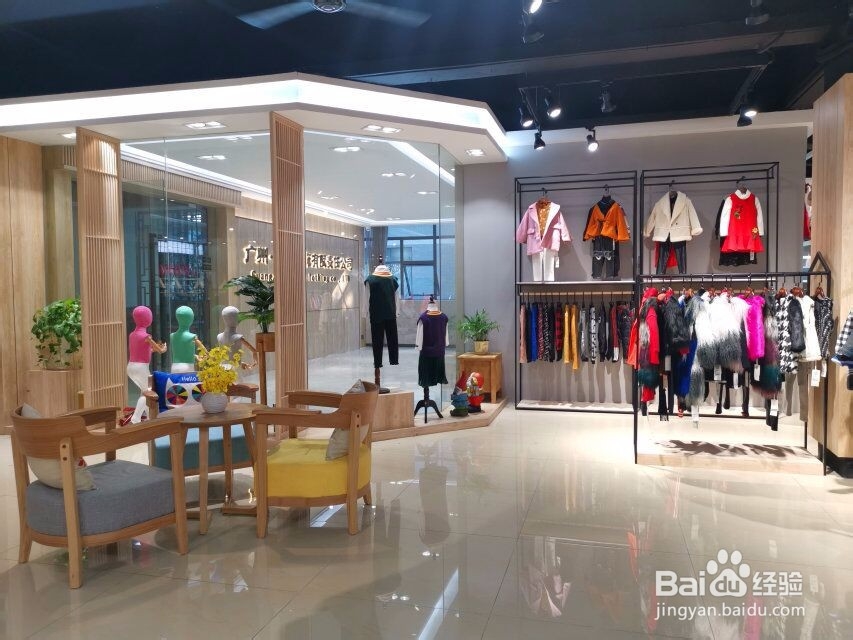 2020年新手开品牌折扣童装店的流程需要走哪些