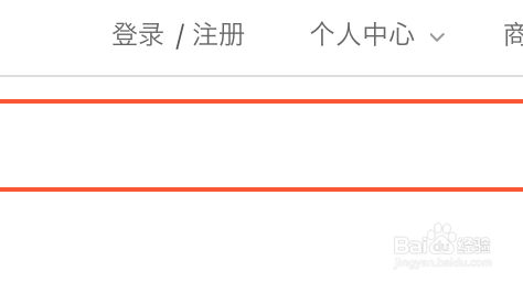 怎样在网上发布卖房信息