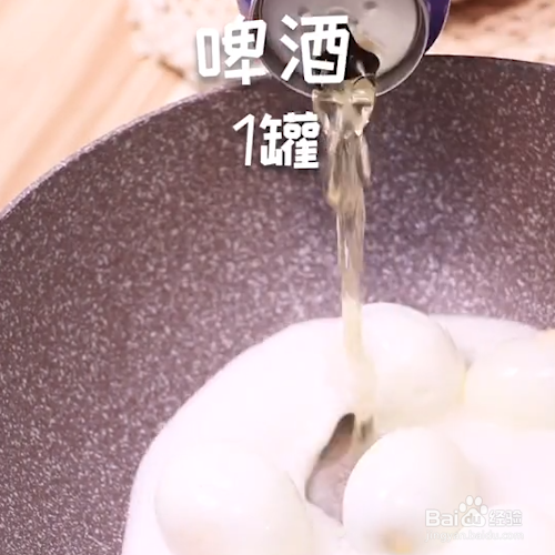 怎么做美味的卤蛋