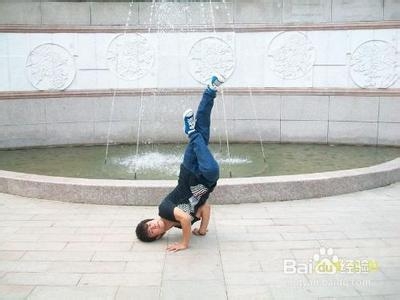 街舞怎么自学 怎样学习街舞