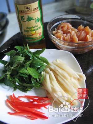 坐立不安～薄荷鸡片