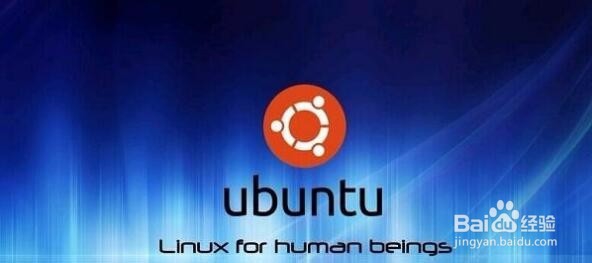 linux系统(ubuntu)如何查看ip地址