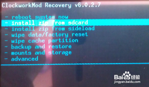 三星i9260变砖开不了机救砖修复及教程
