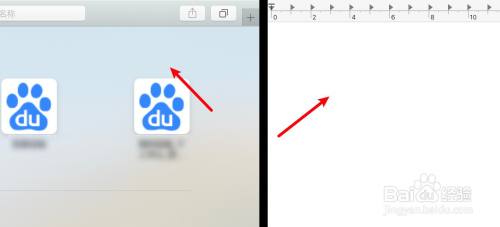 mac分屏到显示器