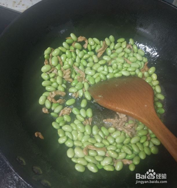 毛豆火腿炒肉的家常做法