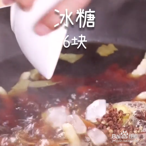 怎么做好吃的卤鸡爪