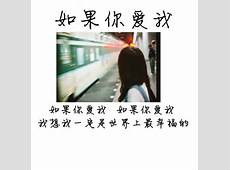 分手后能不能做朋友