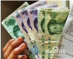 微信零钱支付超额怎么办