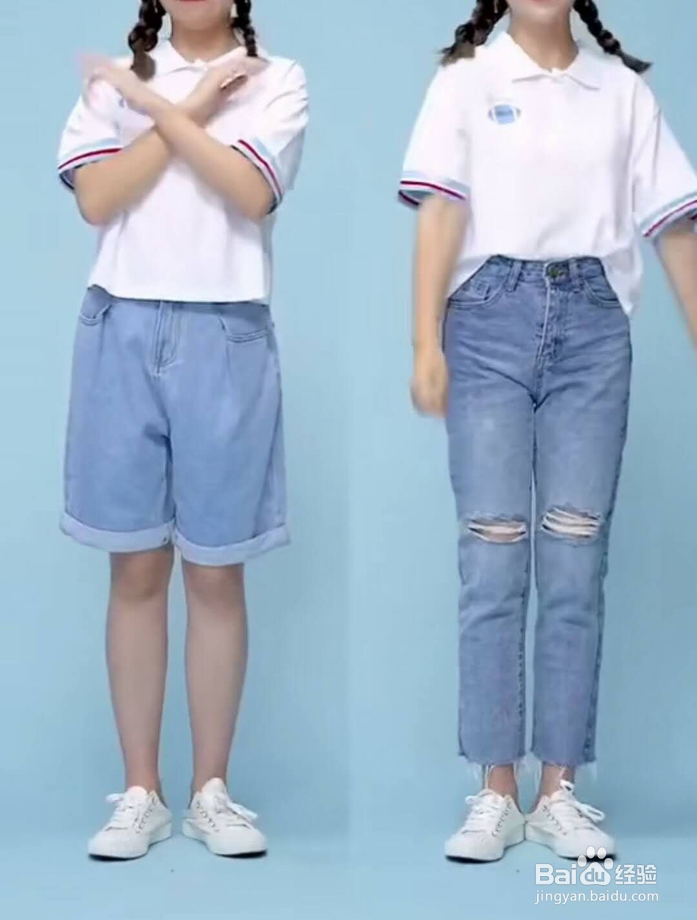 高个女生怎么穿高大壮个子太高的女生可以这样穿