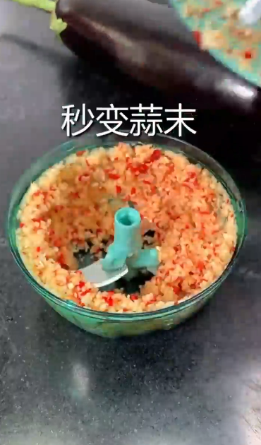 怎样做烤茄子