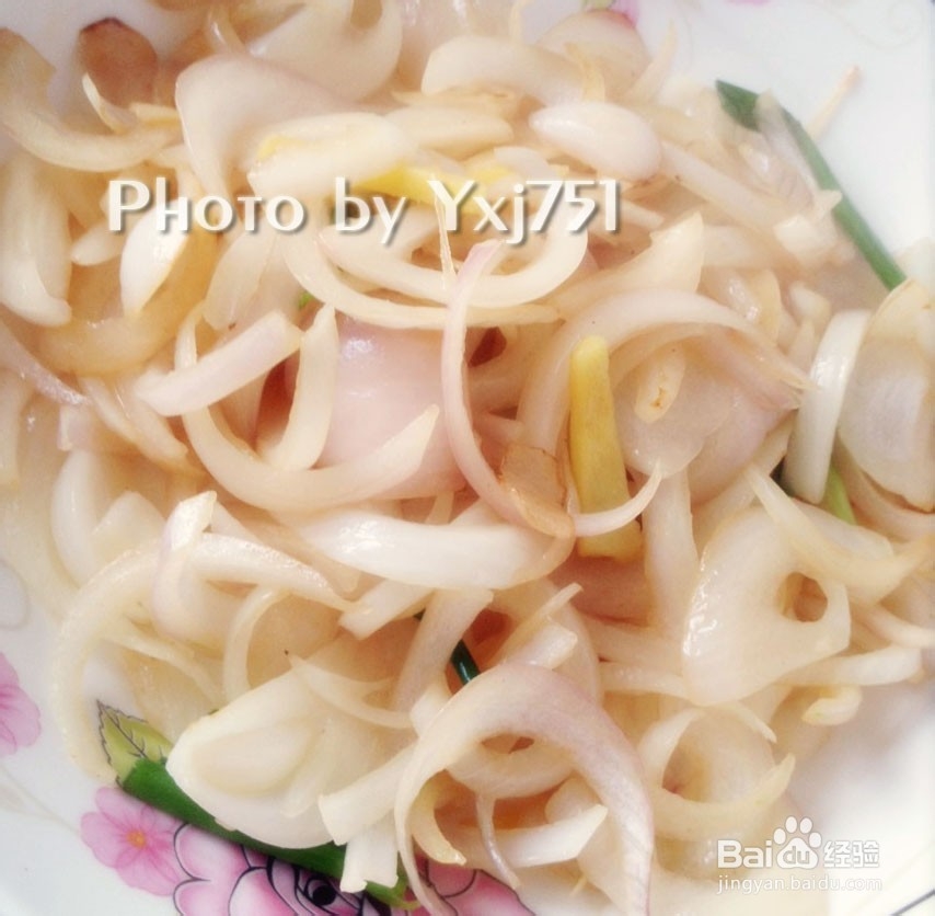 日常小炒:洋葱爆牛肉