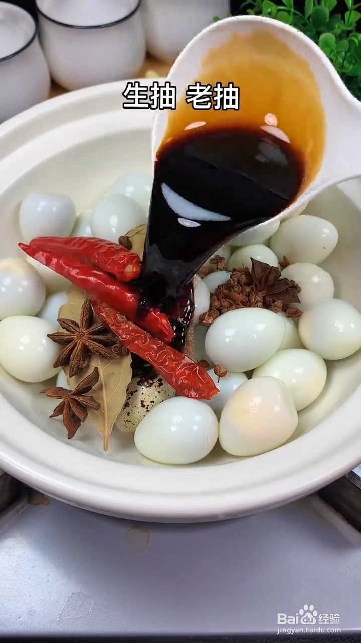 如何制作乡巴佬卤蛋