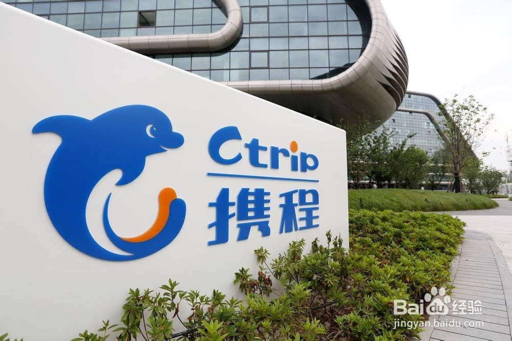 代订酒店赚钱流程