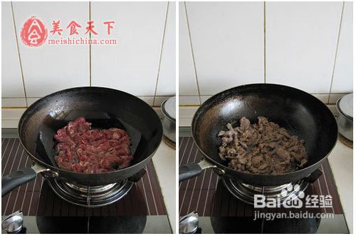 怎样做羊肉好吃