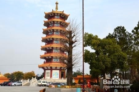 七宝教寺旅游攻略