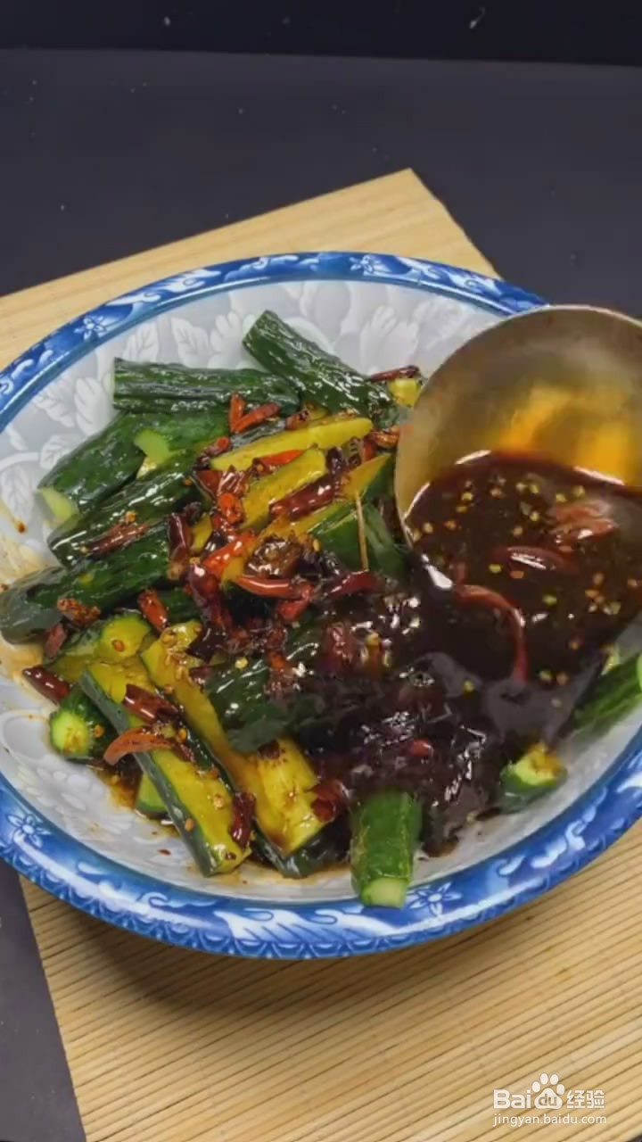 如何制作凉拌黄瓜