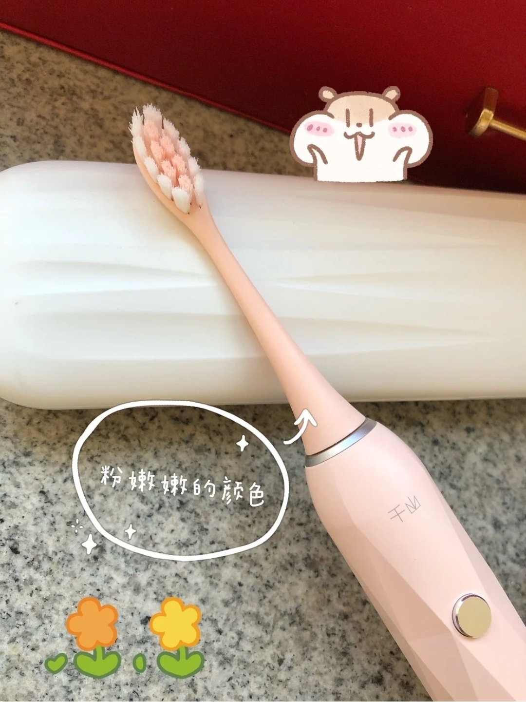 口腔好物合集|牙黄嘴巴臭是不可能的
