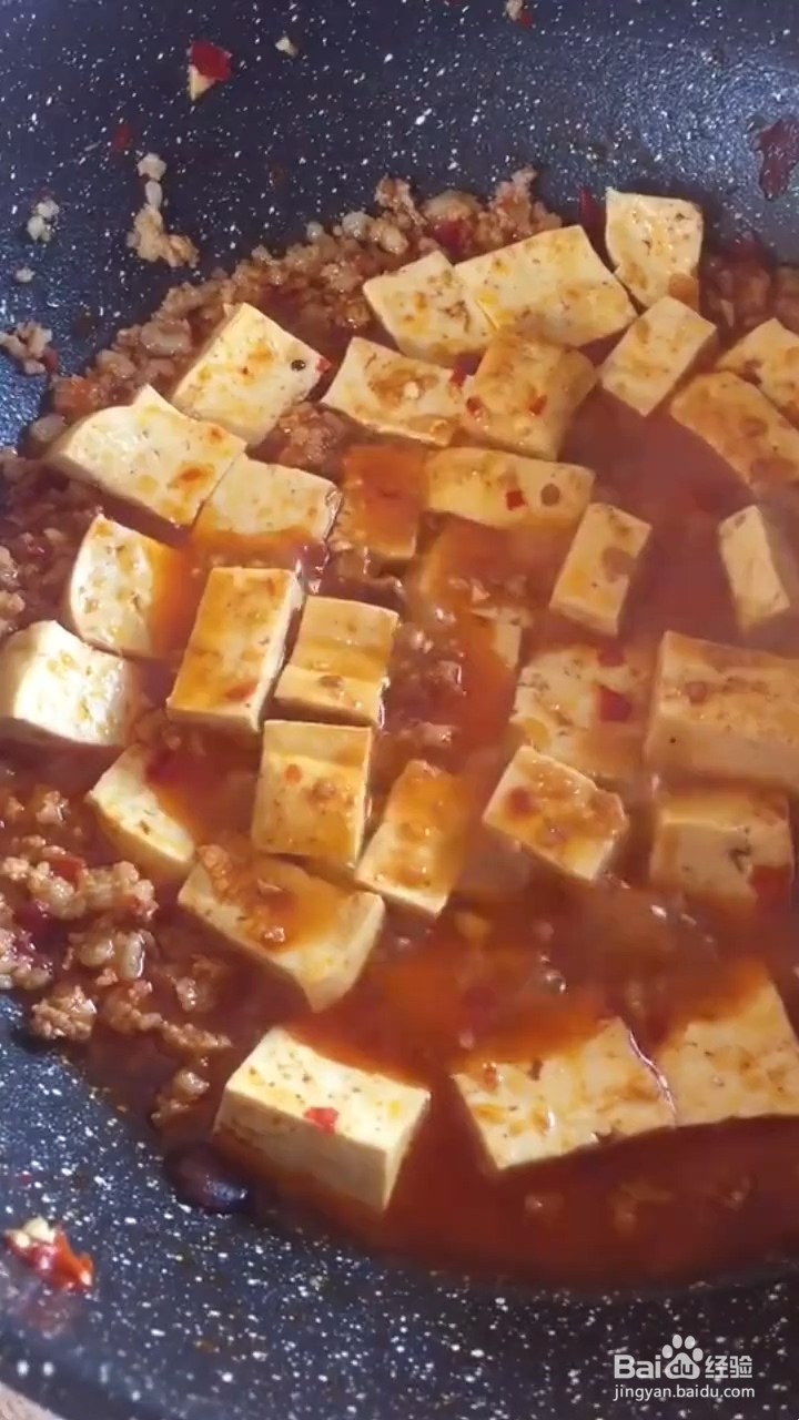 怎么做肉末豆腐